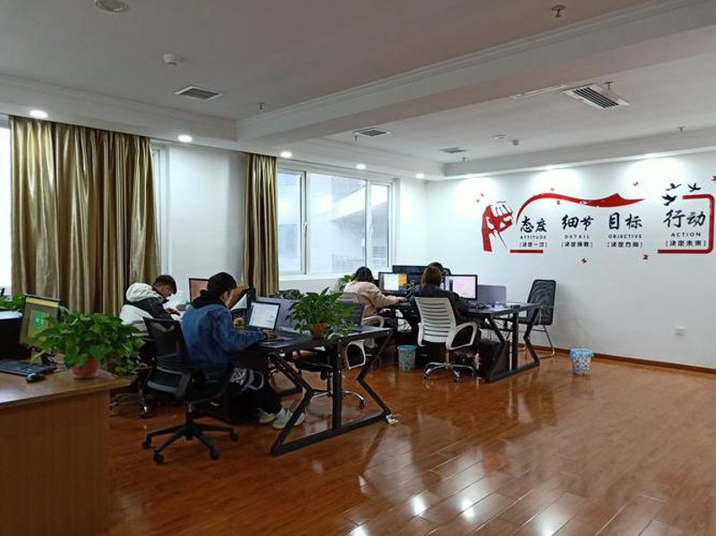 行业研究报告